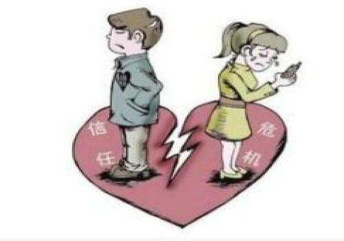 珠海婚外情调查：离婚需要具备哪些条件