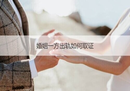 分手协议书范文