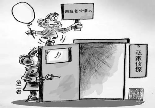 珠海市调查公司：家庭赡养协议怎么写才有效