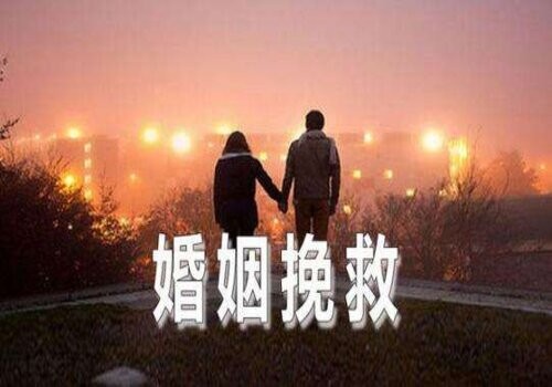 珠海外遇调查取证：如果男方出轨而已生了小孩离婚财产怎么分