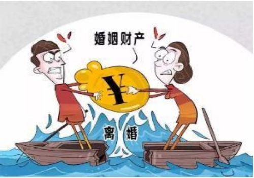 珠海市调查公司：无效婚姻子女的处理